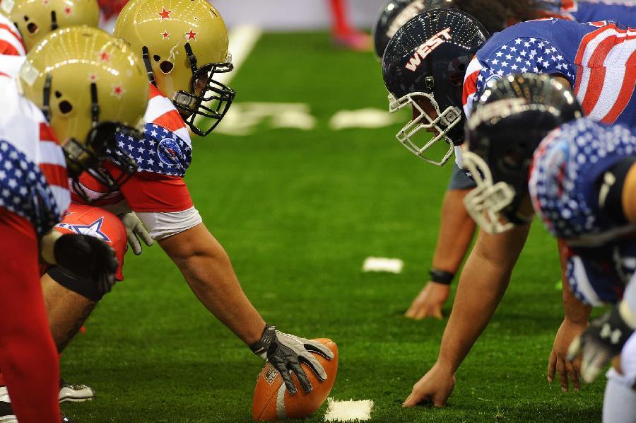 意媒：孔蒂明天回归那不勒斯，要求冬窗实质性引援以重振球队